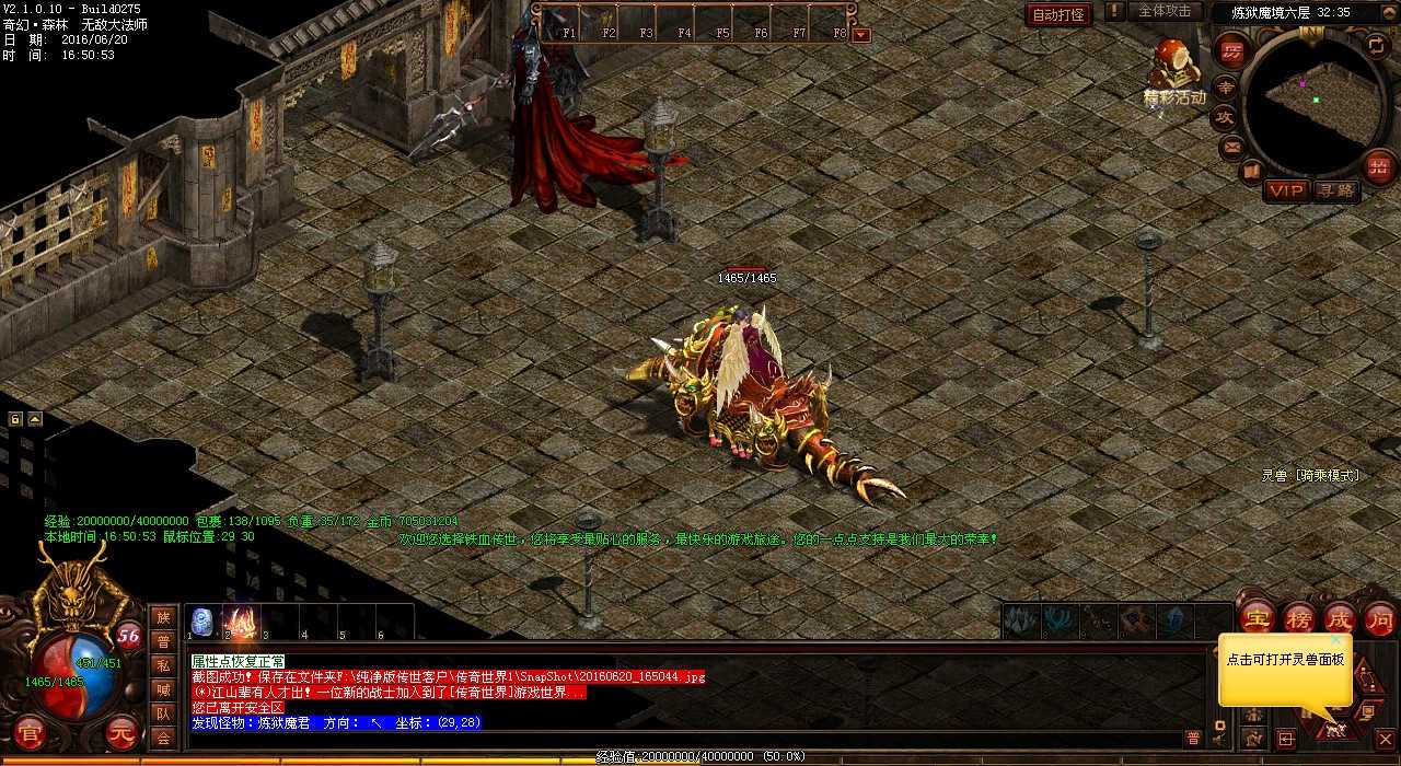 �ñ�������ս�������������������Щ���