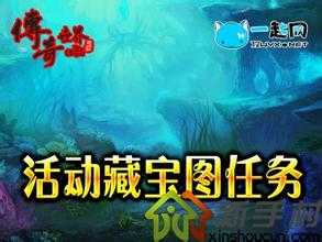 快速升级+稳赚热血传奇私服攻略:新区法师必看!