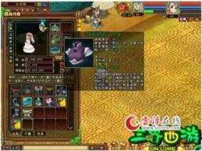 利用技能战胜法师,道士在热血传奇私服中大显身手!